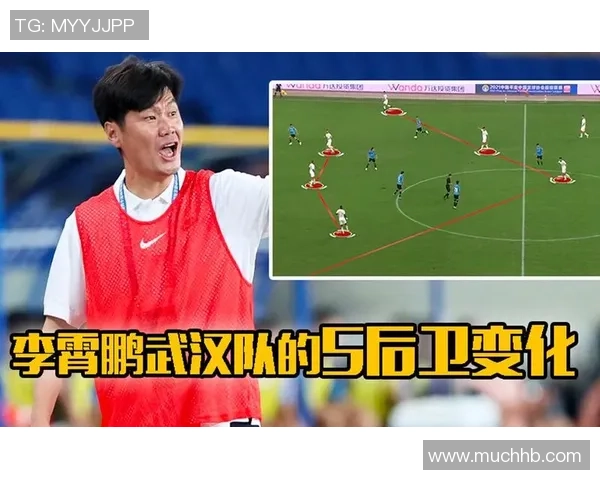 武汉网球队战术揭秘：从训练到比赛的全方位解析与策略探讨