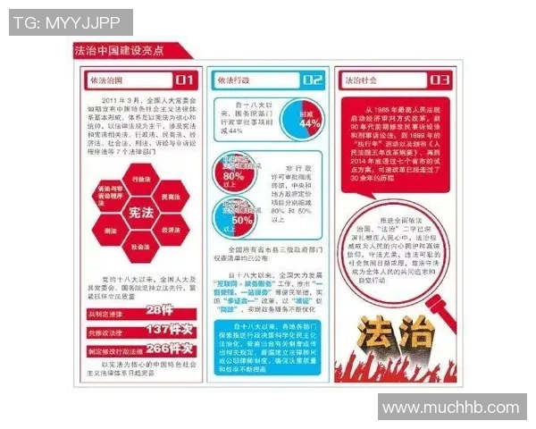 足球巨星金庸的传奇人生与辉煌成就全解析 足球巨星金庸的传奇人生与辉煌成就全解析