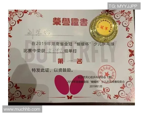 精英赛点评：广州乒乓球队的心理素质表现