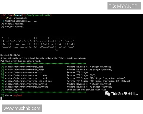 重磅专题：TES的控制革新