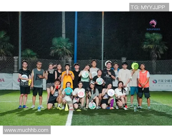 2026飞盘个人能力排行榜：南京飞盘队位居第1名