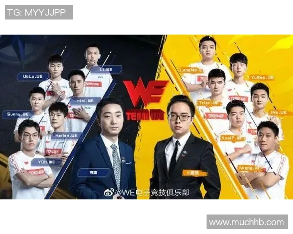 DOTA2热点：解读EDG的中路突破