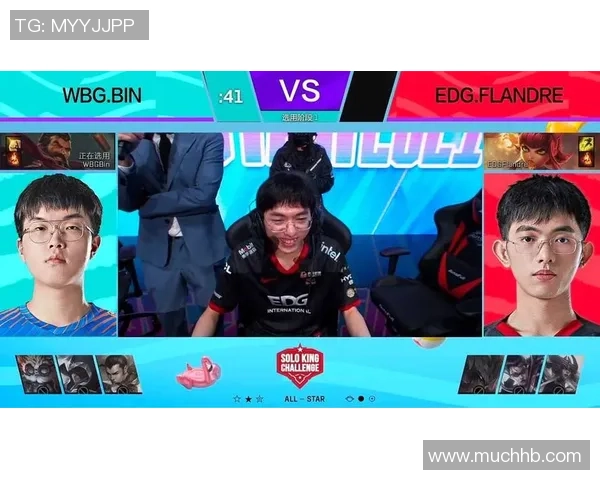 全明星赛点评：EDG的耐力表现