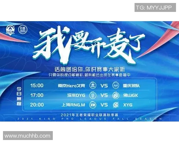 独家分析：RNG的力量对比_1